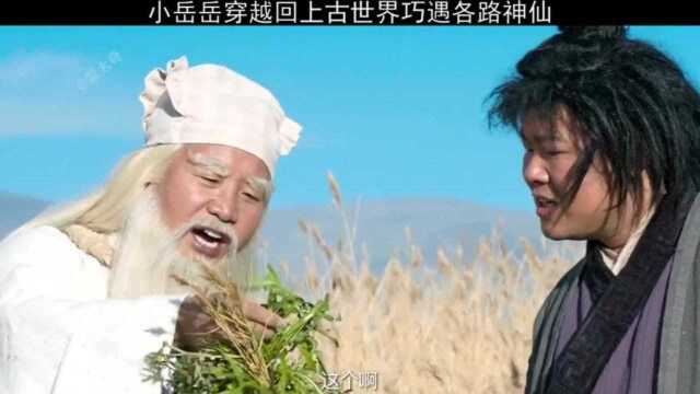 祖宗十九代