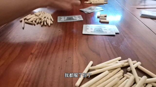 炸金花:就算只拿一张公大也要跟两手,说不定对家也是偷鸡的呢!