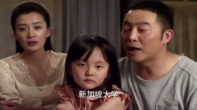 小雅读书终于回家 嫂子一直盯着她看,确实很漂亮