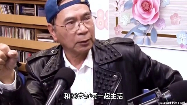 70岁TVB老戏骨娶30岁娇妻,送女方豪宅资产数亿,称反正也带不走