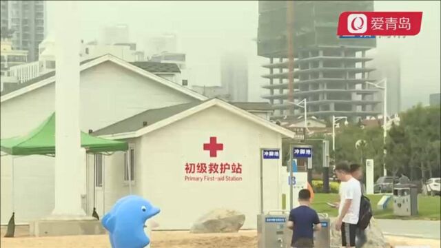 洗海澡喽!青岛各大海水浴场准备就绪