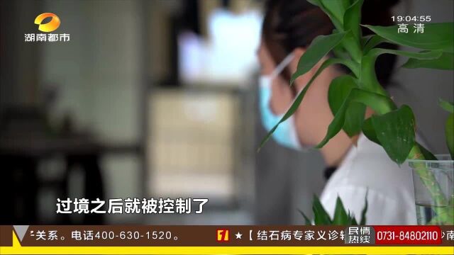 “高薪”去老挝工作 不料3少年一到公司 母亲收到令人害怕的信息