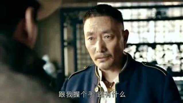 王三春有这想法,也只能当个土匪头子了,做不了一代枭雄