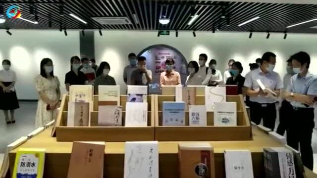 惠城桥西举行微视频创作大赛颁奖暨“党建+府城文化”研学活动