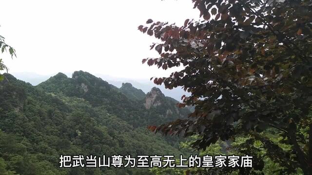 60后女司机自驾武当山,这里的庙竟是皇家家庙,这建筑也只有皇家能完成