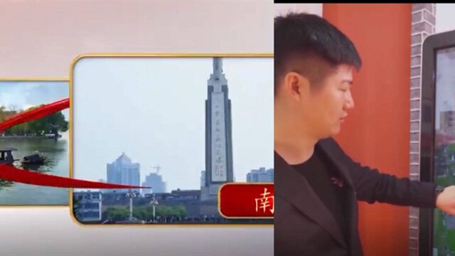 中国红!英雄城 嘉兴:小小红船开启中国共产党跨世纪航程