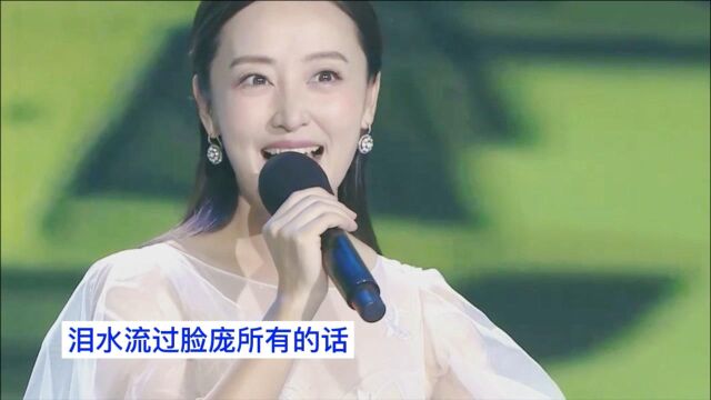 周旋《梦里水乡》水美景美人更美 如至江南