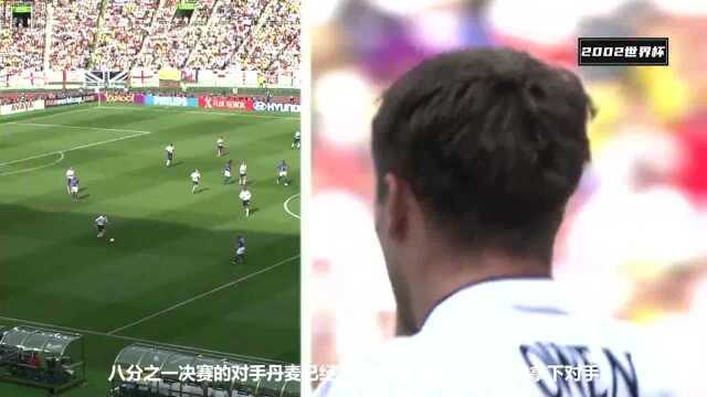 经典回顾 2002世界杯14决赛巴西vs英格兰 小罗诡异任意球破门