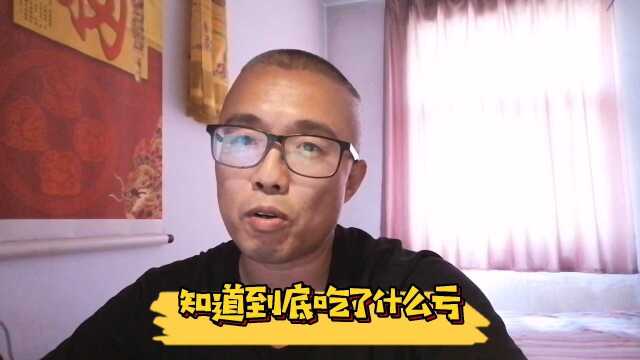 自愿放弃缴纳社保,你真的就赚到了吗?