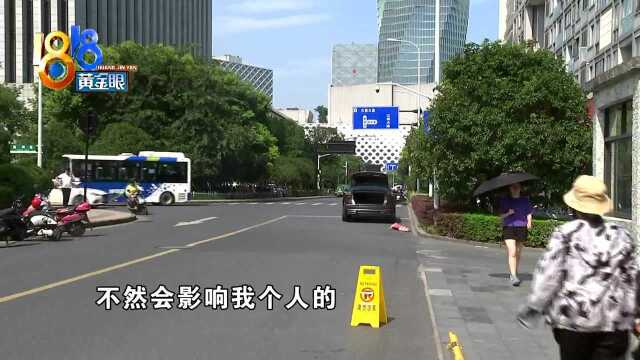 骗子“表扬”了她 民警断网布局