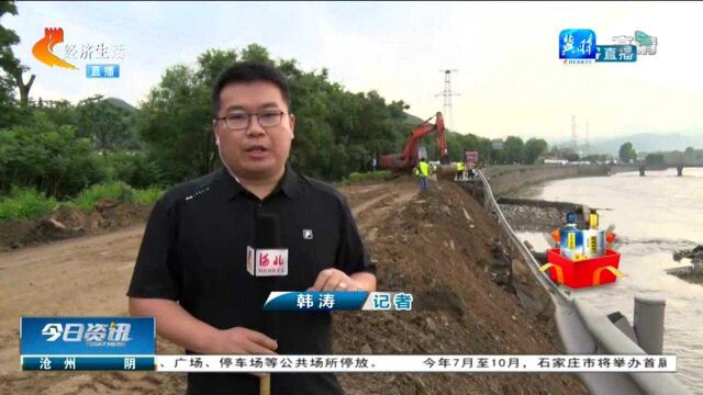 承德兴隆:暴雨引发洪水,道路被冲毁,相关部门全力抢修