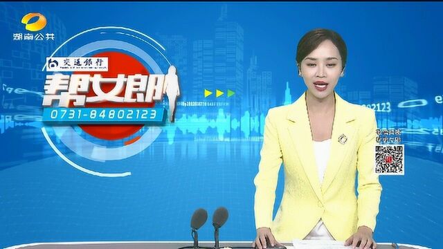 带你“上天”的博览会要来了:爱心企业为环卫工人子女送出1000张门票