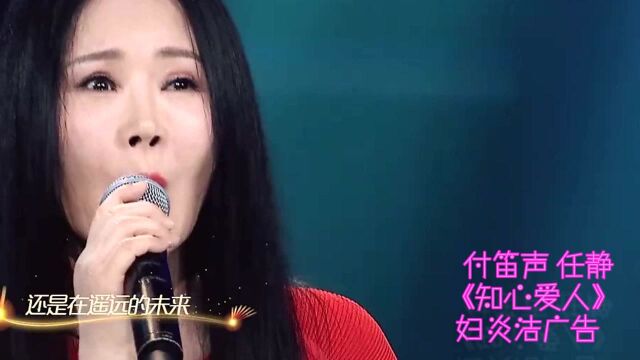 盘点三首歌比广告还火的歌曲,歌你是一定听过的,但广告是什么你就不一定知道了