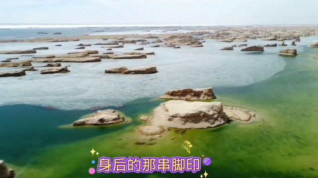 风景秀美,音乐动听