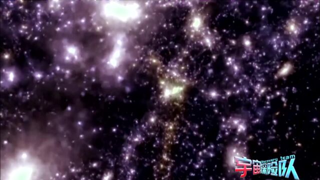 宇宙诞生的真相是什么?关于宇宙生命的猜想,为何会诞生宇宙生命?