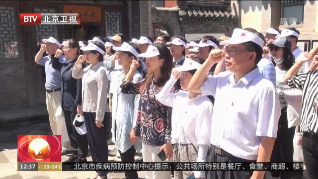 “红色马栏”全景沉浸式爱国主义教育项目传播马栏村革命故事