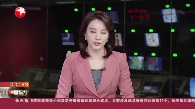 上海奉贤:整治安全隐患 突击检查“三合一”场所