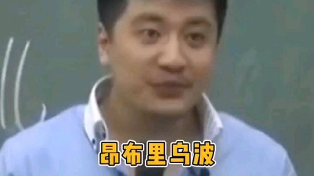 老黑:这辈子没受过这罪