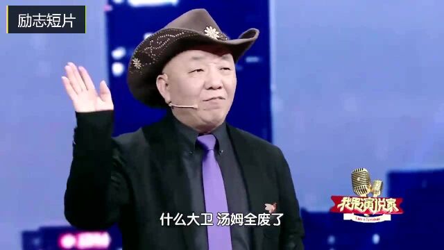 漂泊海外30年的北美崔哥 告诉你让外国人知道你是中国来的 !