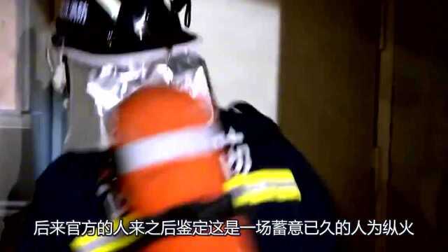 独吞前妻1.2亿赔偿,跟小三买童装立人设,开直播收割粉丝钱包