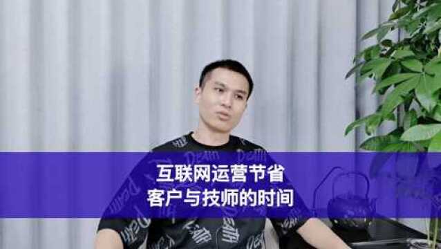 圣瑞丝美发曹清:互联网运营节省客户与技师的时间,美发店管理