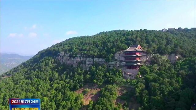 文明守望结出新硕果 流失佛首重归天龙山 天龙山石窟佛首回归仪式在太原举行 林武 李群出席并揭幕 蓝佛安致辞