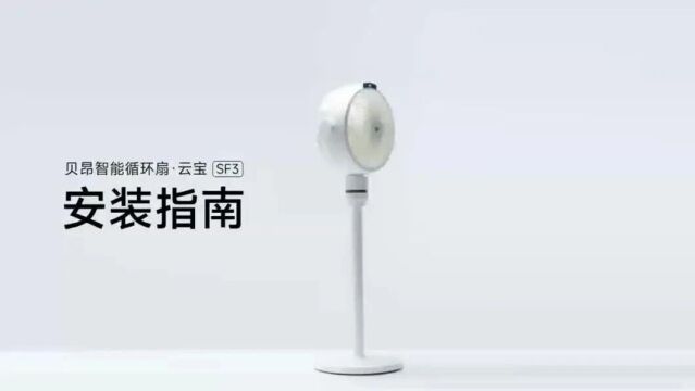 Thumbplayer Poster Plugin Image