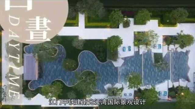 江门中铁建ⷥ—光江湾国际景观设计,神鸟旅程,直线、折线和曲线