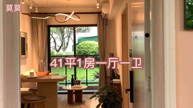 公寓能买吗?黄埔区为什么出现了越来越多的商住产品?