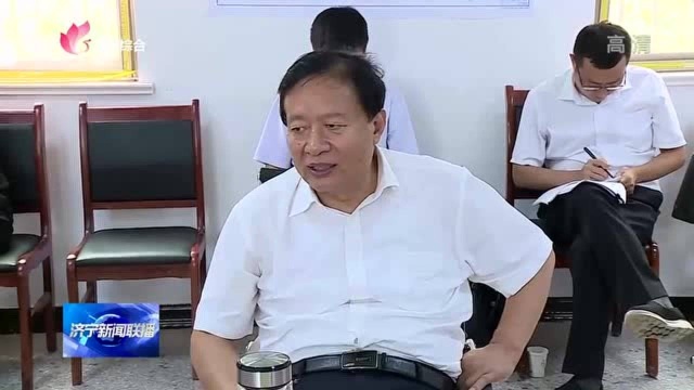 张红旗到梁山县督导调研美丽宜居乡村社区建设