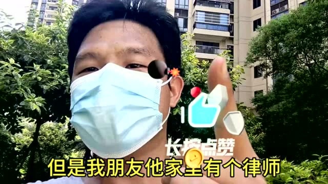 我们终于赢了,银行取钱又多给1万,搞到法院调解也只还它5000