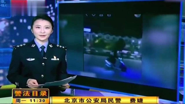 网络平台“秀车技”,摩托车司机拿安全当儿戏,终受到法律处罚