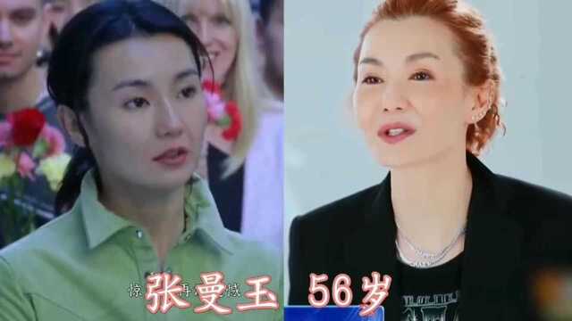 10位超50岁女星今昔,多少人的梦中情人,如今风韵犹存