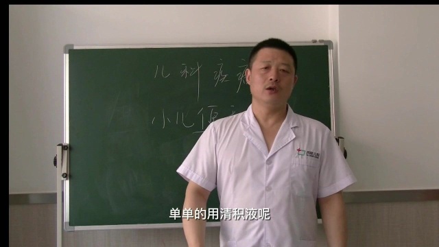 特色儿科名医李兵锁经验分享小儿便秘如何治疗