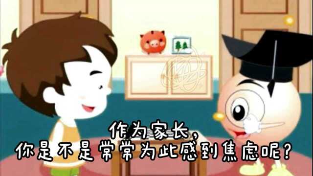 下国际象棋对孩子有什么好处