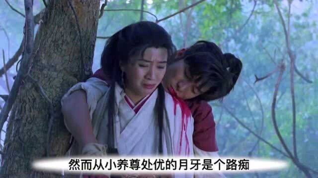 1993年经典武侠,刘德华 张曼玉 梅艳芳演绎侠义江湖,大佬云集