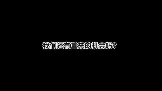 《声之形》:模拟一下植野的内心,来讲一下植野的故事(没有洗白的意思)