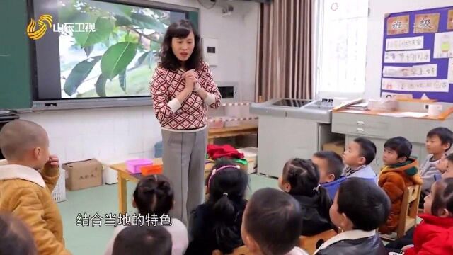 沈超:跨越千里之外支教,进行生态教育课程,促进山里孩子的发展