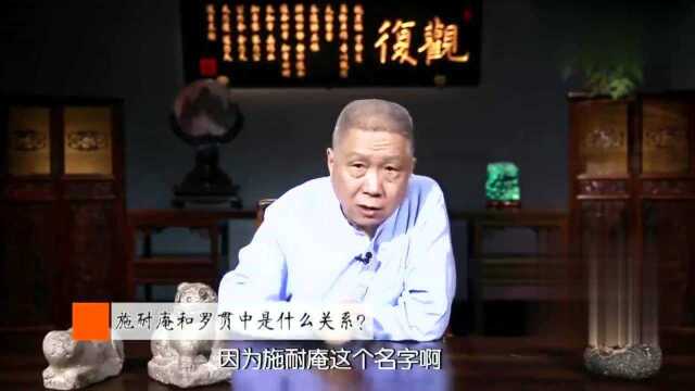 马未都:诗人李白的真实名字是什么?原来古人也有笔名!