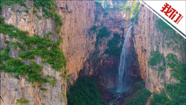 河南焦作云台山景区为感谢各地驰援抗灾免票1个月 暂不接待中高风险区旅客