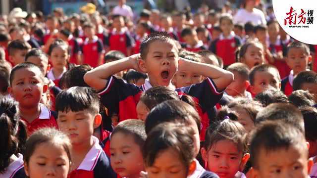 南方视频|萌娃开学啦!快乐表情包来刷屏