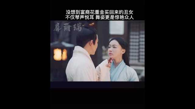 真正有本事的人骨子里才会如此骄傲