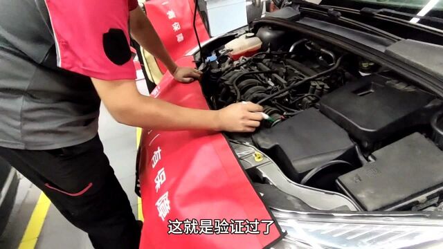 天猫养车小保养 免费维护电瓶 微笑优质服务 令人满意的操作