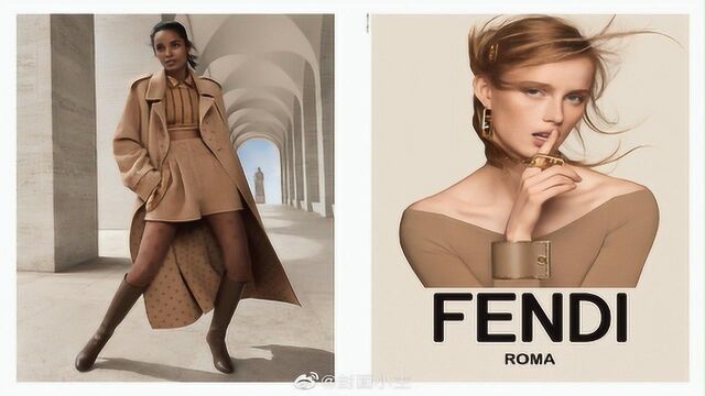 Fendi 2021秋冬系列大片 优雅的驼色