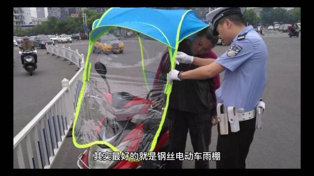 电动车用雨伞好,还是雨棚好