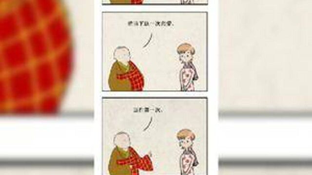 一般工作情况汇报怎么写 ?