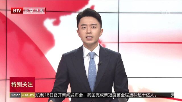 中秋假期临近 昌平乐多港休闲乐趣多