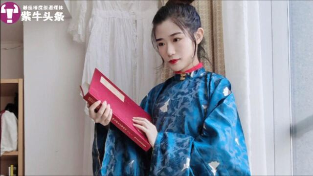 南京姑娘设计战斗机风格缎面做汉服:传统文化应和当代人共成长