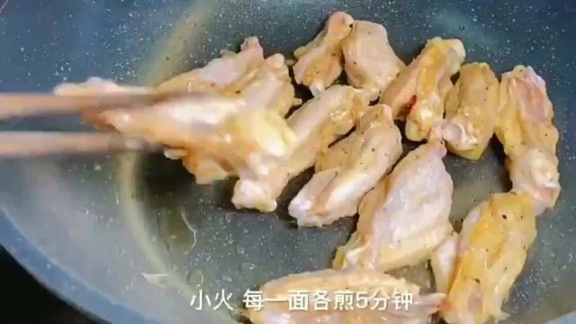 咸蛋黄h鸡翅,撸完只剩下两根骨头吮指留香