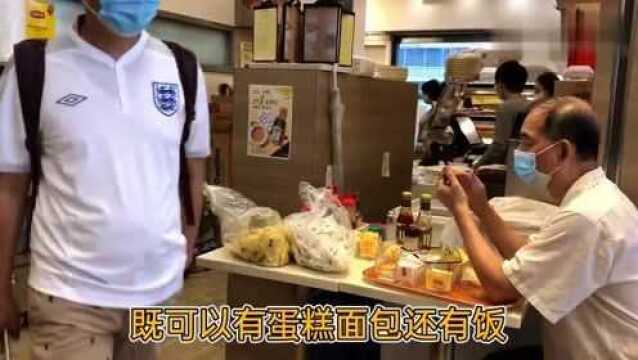 香港人的生活:实拍香港老式电梯,手动开关门见过吗?不花钱可能只有走楼梯!